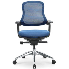 Nuevo Design Manager Mesh Office Chair (FOH-X6P)
